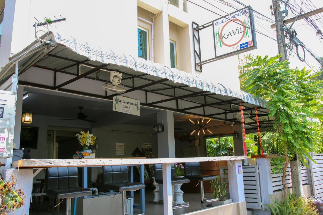 Kavil Guesthouse Čiang Mai Exteriér fotografie